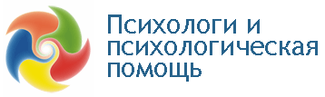 Logo psih